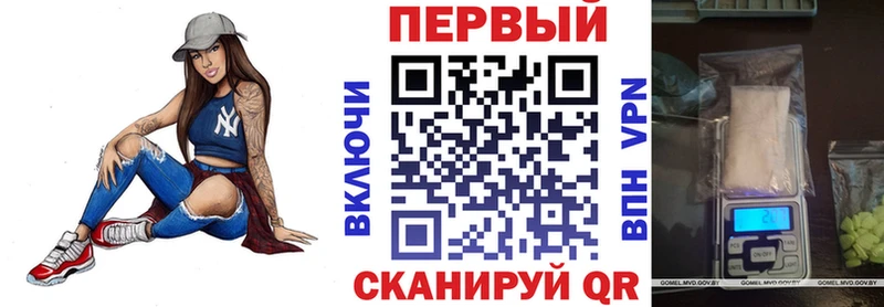 АМФ 98% купить наркотик Юрьев-Польский