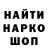 ТГК THC oil Calm_Bluv