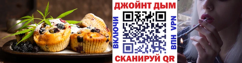 Cannafood марихуана  ссылка на мегу сайт  Юрьев-Польский 