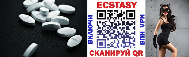 Ecstasy louis Vuitton  Юрьев-Польский 