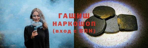 mix Алзамай
