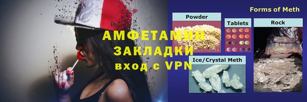 jwh Алексин