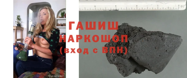 jwh Алексин