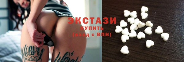 jwh Алексин