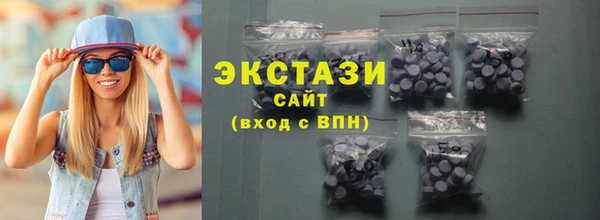 mix Переславль-Залесский