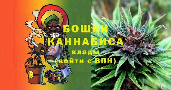 мескалин Пересвет