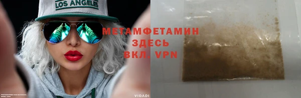 jwh Алексин