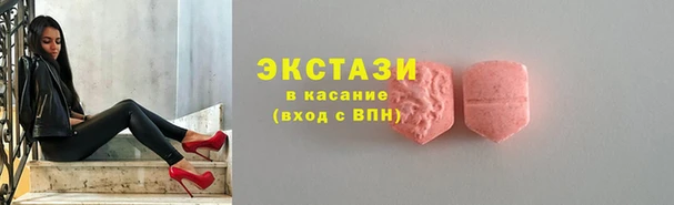 jwh Алексин