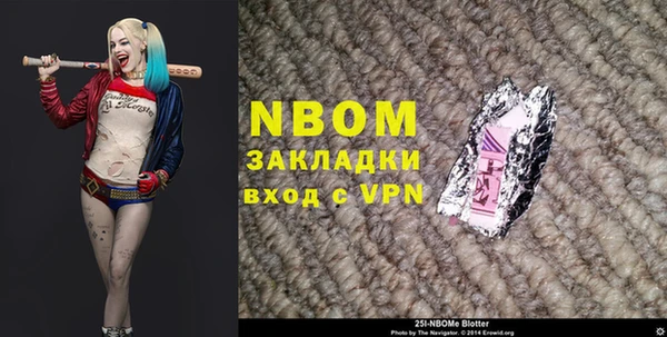 jwh Алексин