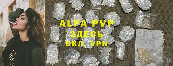 jwh Алексин