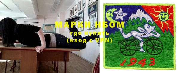 mix Алзамай