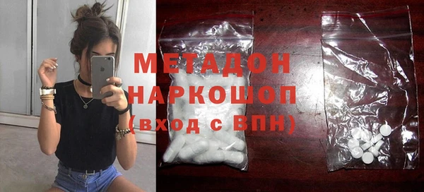 mix Переславль-Залесский