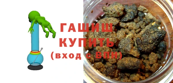 mix Алзамай