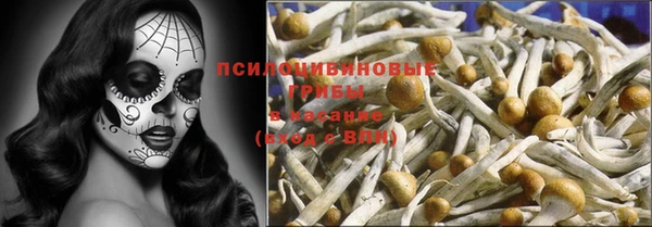 кокаин колумбия Алексеевка