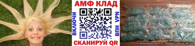 Первитин винт  Юрьев-Польский 