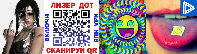 где найти   Юрьев-Польский  Марки N-bome 1,5мг 