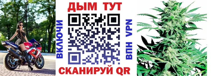 цены наркотик  дарк нет наркотические препараты  Марихуана White Widow  Юрьев-Польский 